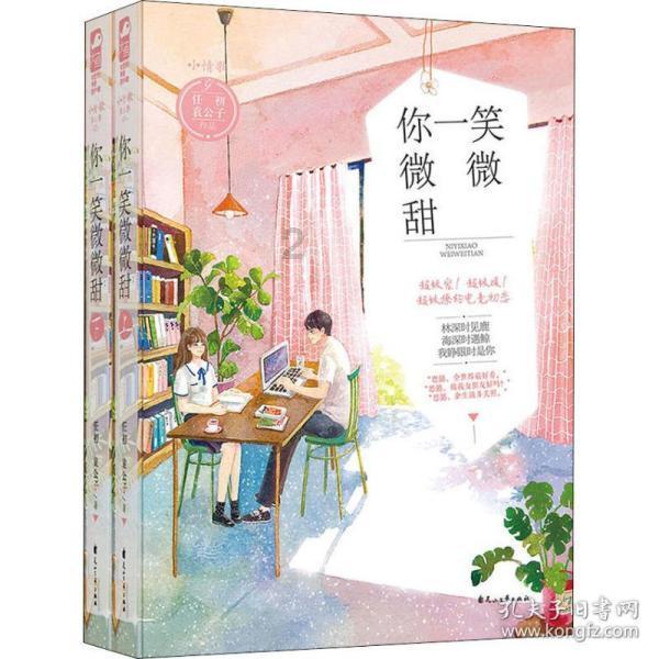 贵州:牢固树立底线思维和极限思维 全力做好低温雨雪凝冻天气地质灾害防控工作