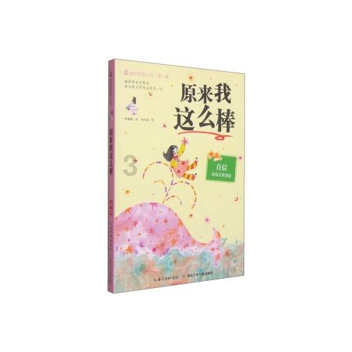 绝区零手游萌新入门玩法介绍 绝区零手游新手攻略大全最新分享