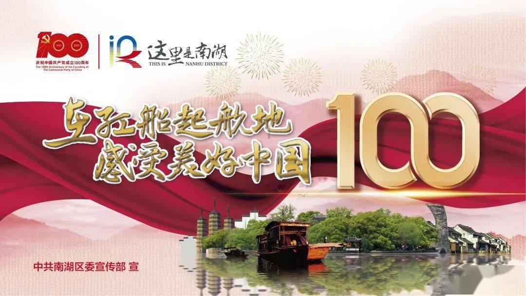 暗黑地牢
